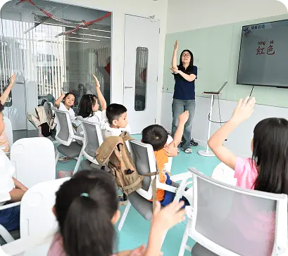 kursus mandarin di wondermind