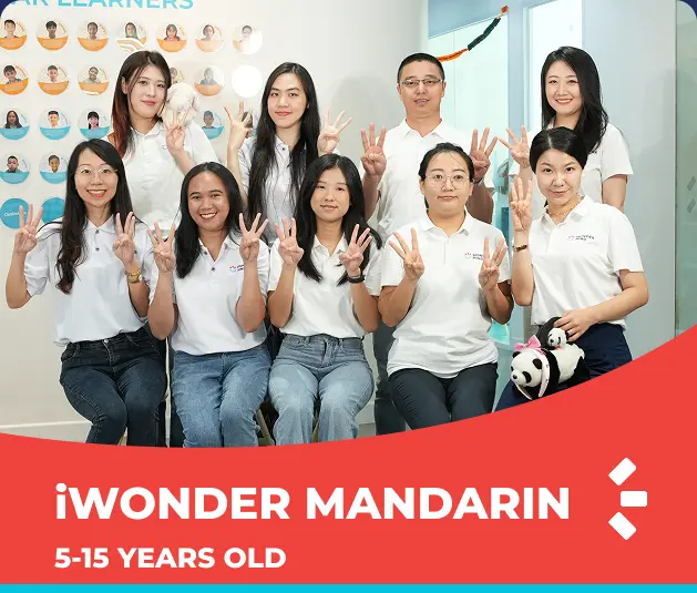 guru mandarin di wondermind