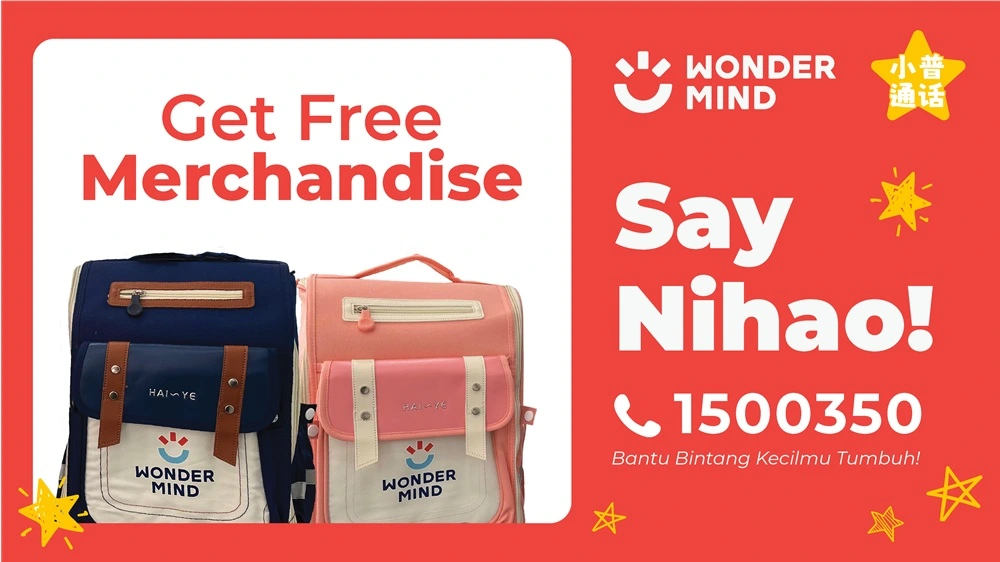 gratis merchandise kursus mandarin