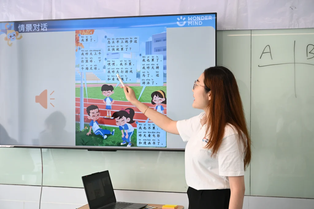 Belajar Bahasa Mandarin di Jakarta