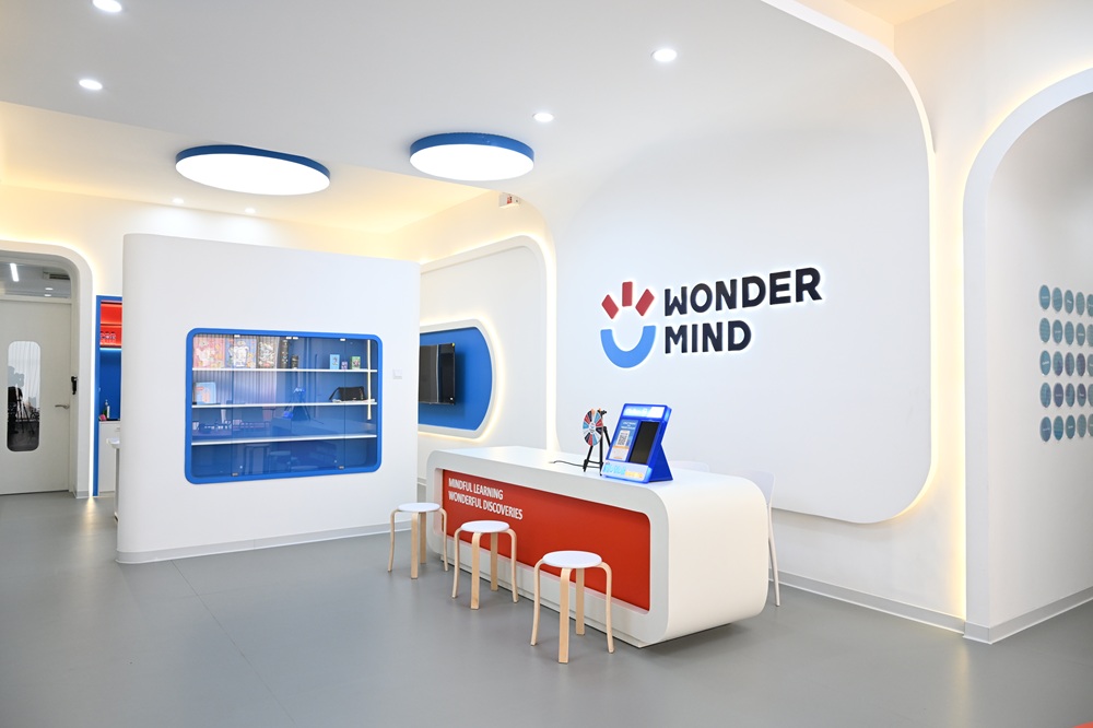wondermind bsd