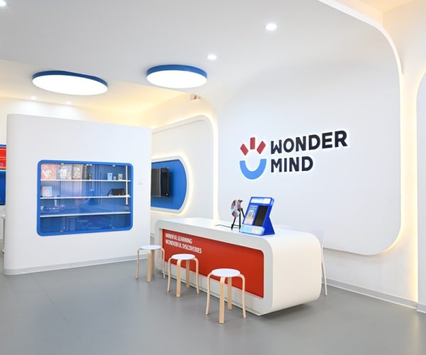 wondermind bsd